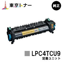 楽天市場】EPSON 定着ユニットの通販