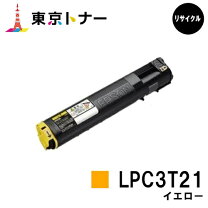 楽天市場】lp-s5300 感光体ユニットの通販
