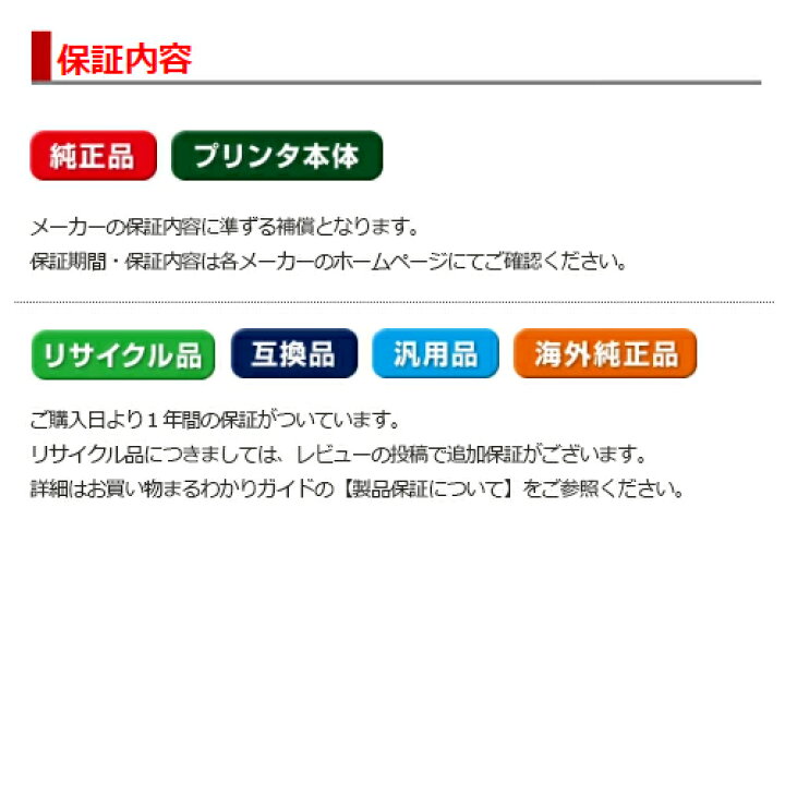 楽天市場】キヤノン(CANON)用 トナーカートリッジ056H(CRG-056H)【海外 