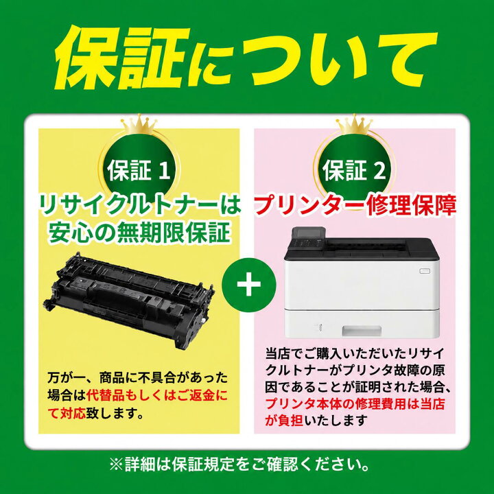 楽天市場】京セラ(KYOCERA) トナーカートリッジ TK-8801 ブラック 