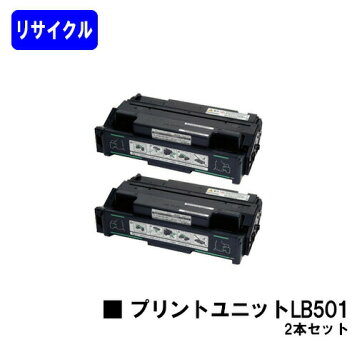 楽天市場】富士ゼロックス CT201614 ブラック 純正トナー 【廃盤製品 