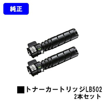 楽天市場】富士ゼロックス CT201614 ブラック 純正トナー 【廃盤製品 