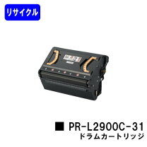楽天市場】nec multiwrite 2900c ブラックの通販
