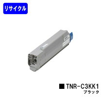 楽天市場】oki mc860 トナー ブラック（プリンター・FAX用インク｜PC 