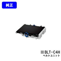 楽天市場】oki c610 ベルトユニットの通販