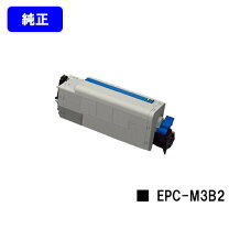 楽天市場】epc－m3b2の通販 