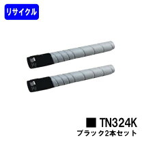 楽天市場】トナー tn324kの通販