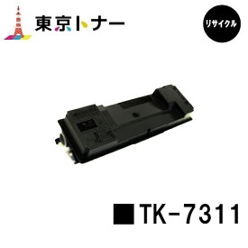 TK-7311 京セラ KYOCERA 用リサイクルトナー リサイクル品【最短即日出荷】【送料無料】対応機種 ECOSYS P4140dn