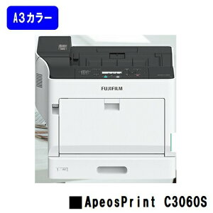 yVizxmtCBI([bNX) lCŐV@IA3J[v^[ApeosPrint C3060S(NL300095)y3`5cƓoׁzyz[J[îߑs