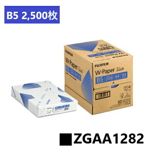B5 Rs[p zCg W]Paper 2500(500×5) ZGAA1282xmtCrWlXCmx[VyB5 / ㎿ / 2,500z[J[îߑs
