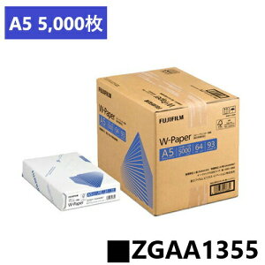 A5 Rs[p zCg W]Paper 5000(500×10) ZGAA1355xmtCrWlXCmx[V yA5 / ㎿ / 5,000z[J[îߑs