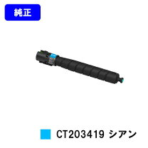 楽天市場】c4570の通販