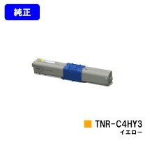 楽天市場】oki トナー tnr-c4の通販