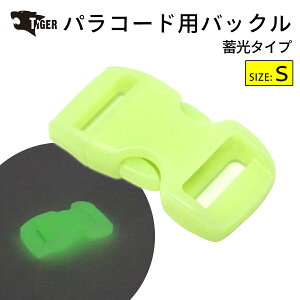 TIGER pR[h obN ~^Cv S 30×15mm pR[hp p[c i TCh[XobN