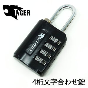 TIGER 4 _CbN _C 싞 io[bN ZLeB΍ h~ bJ[ s X[cP[X gx