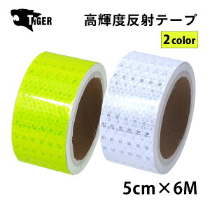 yZ[Ԓ|Cg5{z TIGER Px ˃e[v 5cmx6m ϐ Sxe[v ˍ  ̖h~ ԏ H   oCN ] i Vb^[ |[ R[ wbg W 