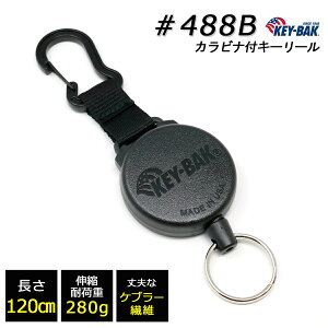 �y�Z�[����ALL�|�C���g5�{�z KEY-BAK �J���r�i ���[�� �L�[�z���_�[ 120cm�P�u���[ �yKEYBAK ���K�㗝�X �i��1�N�ۏؕt�z rsl