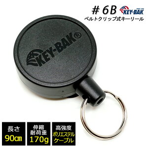 �y�Z�[����ALL�|�C���g5�{�z KEY-BAK #6B �~�h���T�C�Y ���[�� �L�[�z���_�[ �P�[�u���� 90cm �yKEYBAK ���K�㗝�X �i��1�N�ۏؕt�z rsl