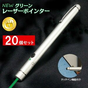 yZ[Ԓ|Cg5{z y20Zbgz O[ [U[|C^[ 8{邢  [U[ ^b`yt RB-18G 1Nԕiۏ PSC}[Nt SKiFؕi  tkh