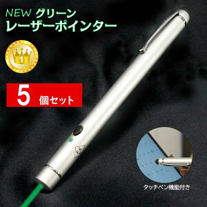 yZ[Ԓ|Cg5{z 5{Zbg [U[|C^[ O[ 8{邢 ΐF ^b`yt RB-18G 1Nԕiۏ PSC}[Nt SKiFؕi 