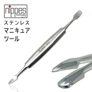 Nippes i XeX Ô珈 ÔPA c[ }jLAc[ 86R