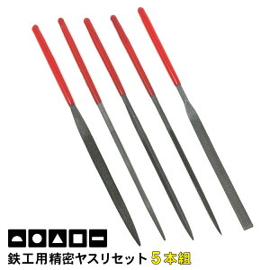 yX[p[SALEiz POLARIS SHp X 5{Zbg X XZbg    Op p