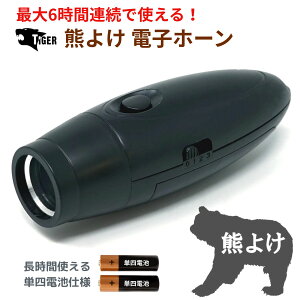 yX[p[SALEiz F悯 剹 dqz[ zCbX 100dB yPldrdlz ŐȂqI ͂̎アq₨NłSEȒP 3ނ̉Iׂ TIGER EW-2563 cmp