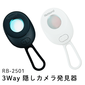 yB΍piz3way BJ Tm@ ԊOJ ÎJΉ B h~ hƑ΍ g yʃRpNg ȒPŃvCoV[ی ^J {