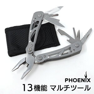 y|Cgiz 13@\ }`c[ ؒf     lW