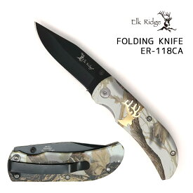 楽天市場 折りたたみナイフ アウトドア スポーツ アウトドア の通販