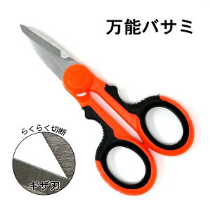 y|CgAbvz 炭炭ؒfI MUn \oT~