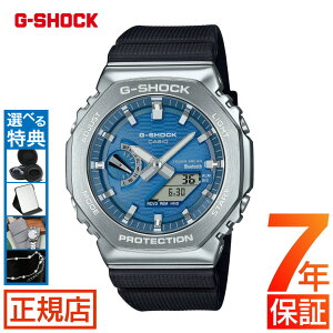 G-SHOCK GVbN W[VbN JVI CASIO G-SHOCK ANALOG-DIGITAL 2100 Series GBM-2100A-2BJF X}[gtHN Bluetooth ^x[ 2100V[Y AifW IN^S p` ^t\[[ rv 