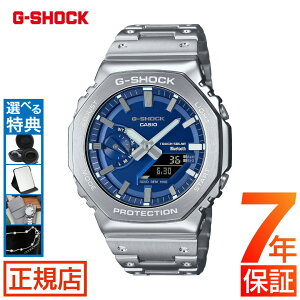 W[VbN t^ AifW G-SHOCK FULL METAL 2100 Series GM-B2100AD-2AJF W[VbN t^ Vo[ IN^S p` ^t\[[ Bluetooth 20Ch JVI rv Y X}[g