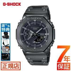 W[VbN t^ AifW  G-SHOCK FULL METAL 2100 Series GM-B2100BD-1AJF W[VbN t^ ^t\[[ ubN I[ubN IN^S p` JVI rv Y AifW