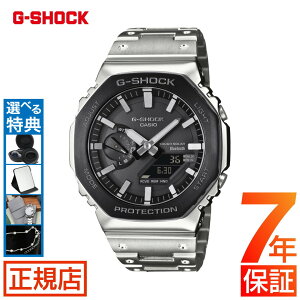 W[VbN t^ G-SHOCK FULL METAL 2100 Series GM-B2100BT-1AJF gVbN 2100V[Y ^oh ^t\[[ IN^S p` JVI rv Y Bluetooth X}[gtHN V