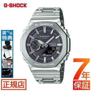 W[VbN t^ AifW G-SHOCK FULL METAL 2100 Series GM-B2100SD-1AJF W[VbN t^ ^t\[[ Vo[ IN^S p` JVI rv Y AifW Bluetooth X}[gt