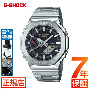 W[VbN t^ AifW G-SHOCK FULL METAL 2100 Series GM-B2100BD-1AJF W[VbN t^ ^t\[[ Vo[ IN^S p` JVI rv Y AifW Bluetooth X}[gt