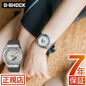 G-SHOCK ���f�B�[�X �A�i�f�W G-SHOCK ANALOG-DIGITAL WOMEN GM-S2110-1A7JF G�V���b�N �W�[�V���b�N ���f�B�[�X �~�b�h�T�C�Y ���p�` �I�N�^�S�� �J�V�I �r���v ���f�B�[�X 2100 �V���[�Y �����o���h �d�r��