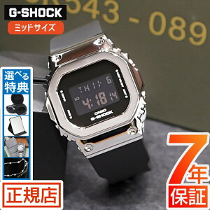 W[VbN fB[X G-SHOCK DIGITAL WOMEN GM-S5600U-1JF gVbN ^Jo[ 5600 V[Y fW^ IW ~bhTCY JVI rv Y fB[X 20Ch dr