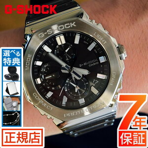 W[VbN t^ \[[ G-SHOCK FULL METAL GMC-B2100 SERIES GMC-B2100Y-1AJ gVbN 2100V[Y ^t\[[ NmOt IN^S p` JVI rv Bluetooth X}[gtHN 
