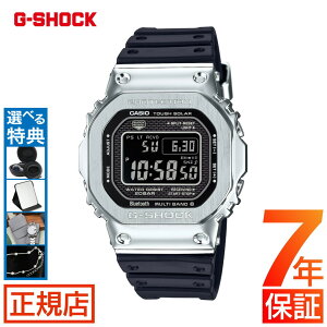 ジーショック フルメタル Gショック オリジン G-SHOCK GMW-B5000-1JF CASIO G-SHOCK カシオ 腕時計 メンズ gショック フルメタル 黒 ブラック タフソーラー 電波時計 デジタル Bluetooth 対応 モバイルリン