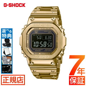 W[VbN t^ S[h G-SHOCK FULL METAL 5000 SERIES GMW-B5000GD-9JF gVbN t^ GOLD F IW ^t\[[ dgv \[[ Bluetooth Ή 20Ch JVI rv Y