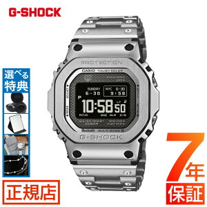 2025N1114G-SHOCK t^ G-SHOCK FULL METAL 5000 SERIES GMW-BZ5000D-1JF JVI gVbN t^ Y dg \[[ 5000V[Y ^oh ^t\[[ dgv \[[ MIP