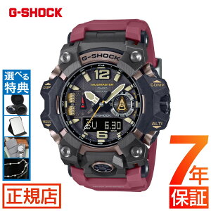 W[VbN }bh}X^[ G-SHOCK GWG-B1000-1A4JF MASTER OF G-LAND MUDMASTER gVbN dgv \[[dg ^t\[[ 20Ch JVI rv Y Bluetooth X}[gtHN }X^[