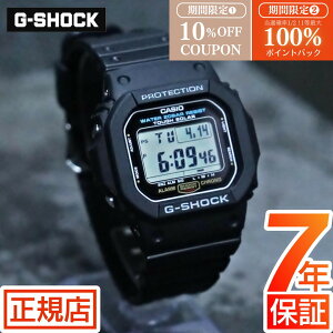 �yW�J�Áz 10%OFF�N�[�|��&���I100���|�C���g�Ҍ����W�[�V���b�N �\�[���[ G-SHOCK DIGITAL 5600 SERIES G-5600UE-1JF g�V���b�N 5600�V���[�Y �^�t�\�[���[ �f�W�^�� �X�N�G�A CASIO �J�V�I �r���v �����Y �I
