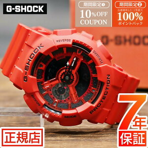 �_10%OFF�N�[�|�����ő�100%�|�C���g�o�b�N���v�G���g���[�^G-SHOCK ANALOG-DIGITAL 110 SERIES GA-110RRB-4AJF Iconic Styles G�V���b�N �W�[�V���b�N �A�i���O �f�W�^�� �A�i�f�W ���b�h CASIO �J�V�I �r���v ����
