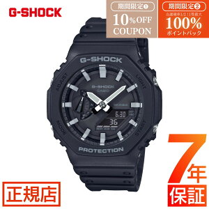 �_10%OFF�N�[�|����5�����聚�ő�100%�|�C���g�o�b�N�^�W�[�V���b�N 2100�V���[�Y G-SHOCK ANALOG-DIGITAL 2100 Series GA-2100-1AJF g�V���b�N �A�i�f�W �f�W�^�� �A�i���O �R���r�l�[�V�������f�� �u���b�N 
