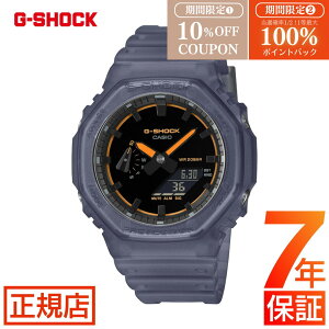 �yW�J�Áz 10%OFF�N�[�|��&���I100���|�C���g�Ҍ���G-SHOCK 2100 G-SHOCK ANALOG-DIGITAL 2100 Series GA-2100K-2AJF �W�[�V���b�N �A�i�f�W CASIO �J�V�I �r���v �����Y SMOKE LIGHT �X���[�N���C�g �d�r�� ���胂�f��