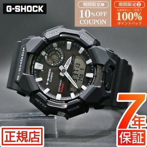 �yW�J�Áz���I100���|�C���g�Ҍ�&10��OFF�N�[�|����G-SHOCK �\�[���[���d G-SHOCK ANALOG-DIGITAL GA-B010 SERIES GA-B010-1AJF �X�e�b�v�g���b�J�[ �����v �A�i�f�W �R���r�l�[�V���� Rugged SOLAR STEP BLE �J�V�I �r