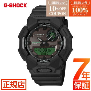 �yW�J�Áz���I100���|�C���g�Ҍ�&10��OFF�N�[�|����G-SHOCK GA-B010 SERIES BLACK AND ELECTRO GA-B010BEG-1AJF �W�[�V���b�N g�V���b�N �\�[���[ �����v�� �A�i�f�W Bluetooth �J�V�I �r���v �����Y